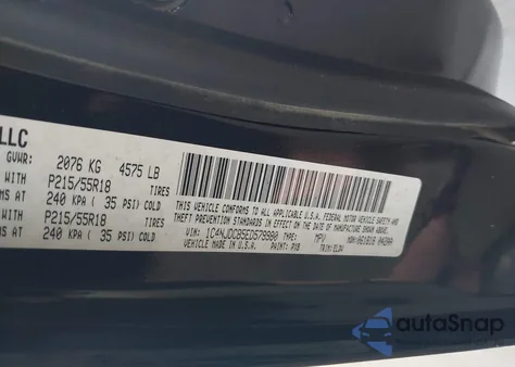 2014 Jeep Compass Limited из США, поврежденный, VIN 1C4NJDCB5ED579980